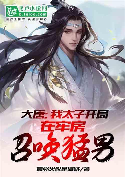很多人都喜欢穿FAKE球鞋是为什么