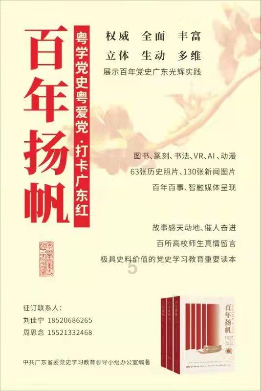 相约三亚，来一场康养游正当时！