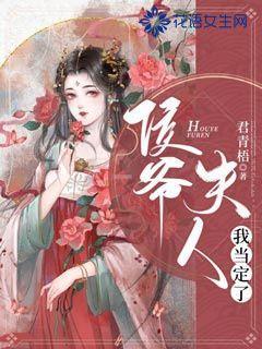夏季热带海滩逃生